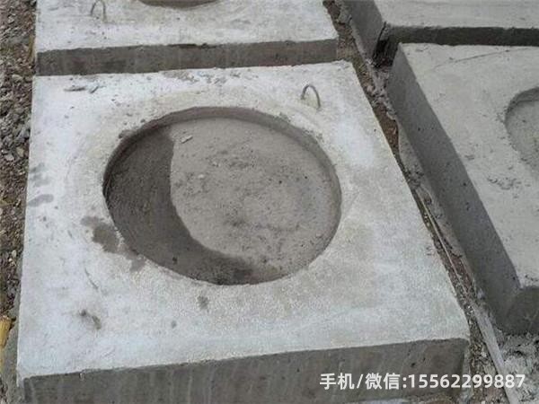 自流井DP14混凝土电杆底盘